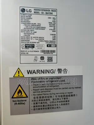 Refrigerator
