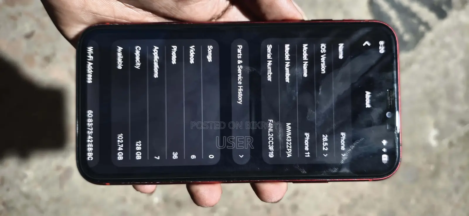 অ্যাপল আইফোন ১১ ১২৮ জিবি রেড