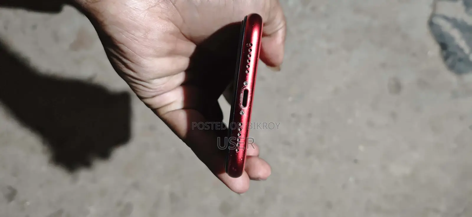 অ্যাপল আইফোন ১১ ১২৮ জিবি রেড