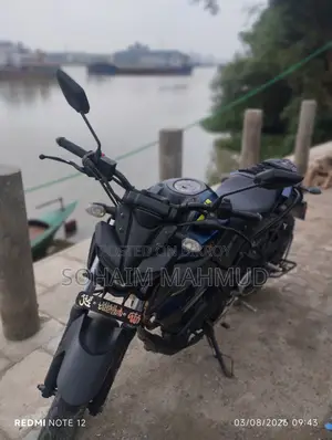 Yamaha MT-15 2020 Blue