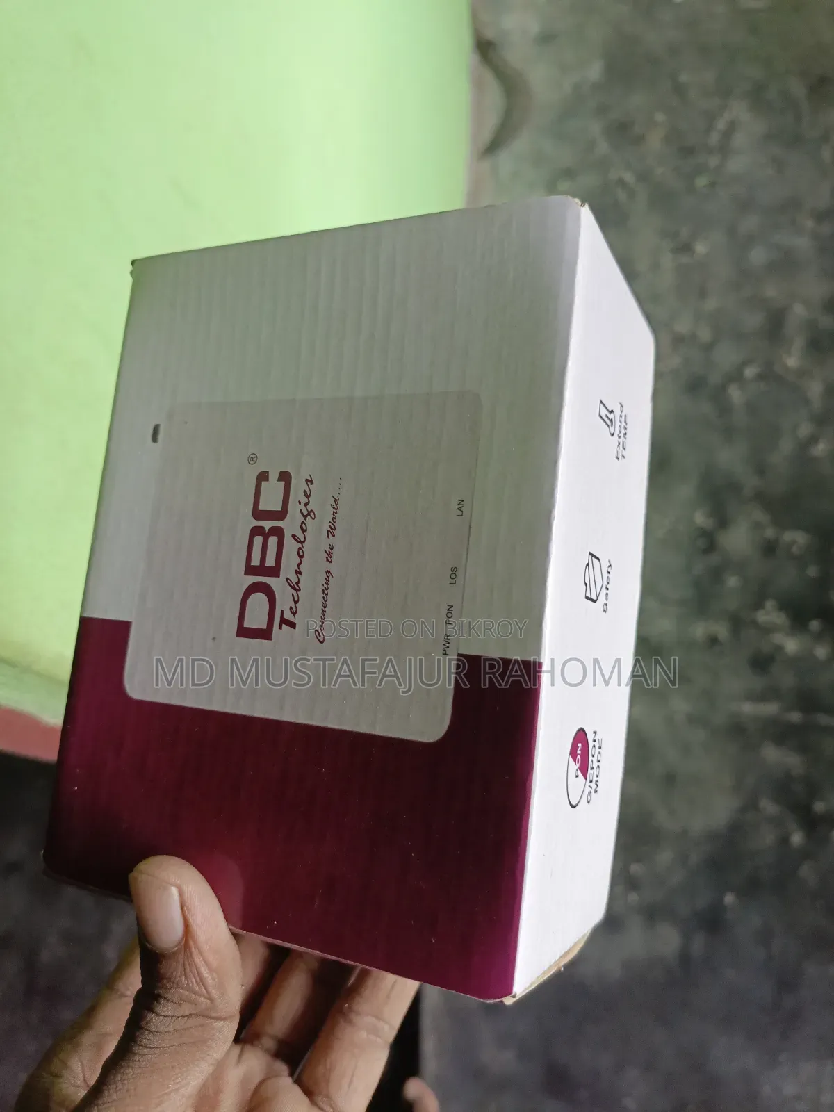 ডিবিসি এক্সপন ওএনইউ