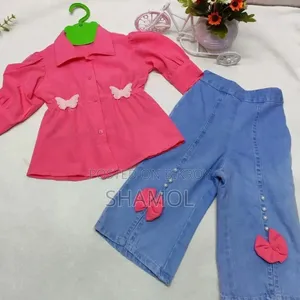 ছোট্ট রাজকুমারীদের জন্য স্টাইলিশ টপ-বটম সেট! ২ বছর থেকে ১২ বছর