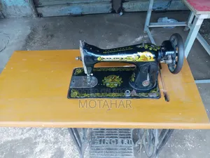 সেলাই মেশিন