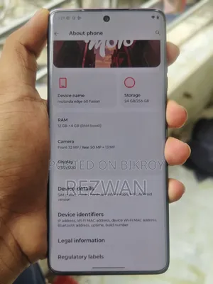 মোটরসাইকেল এজ ৬০ ফিউশন ২৫৬ জিবি