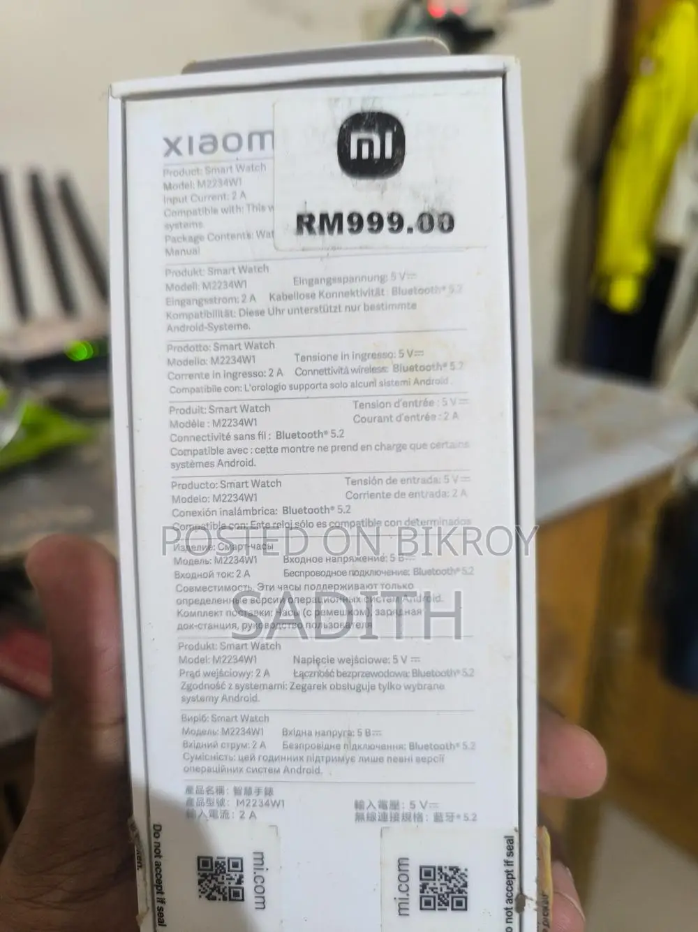 Xiaomi Watch 2 Pro