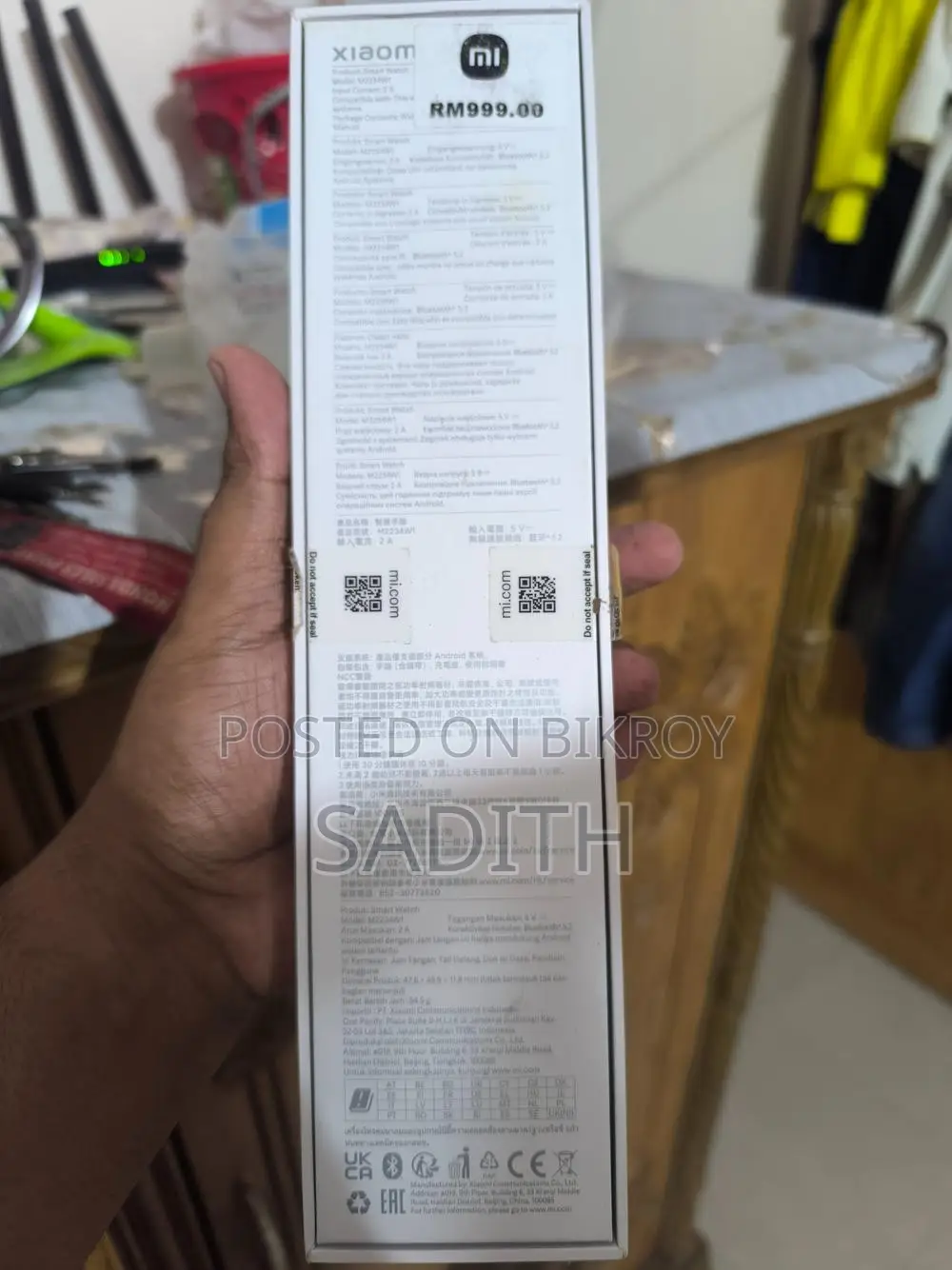 Xiaomi Watch 2 Pro