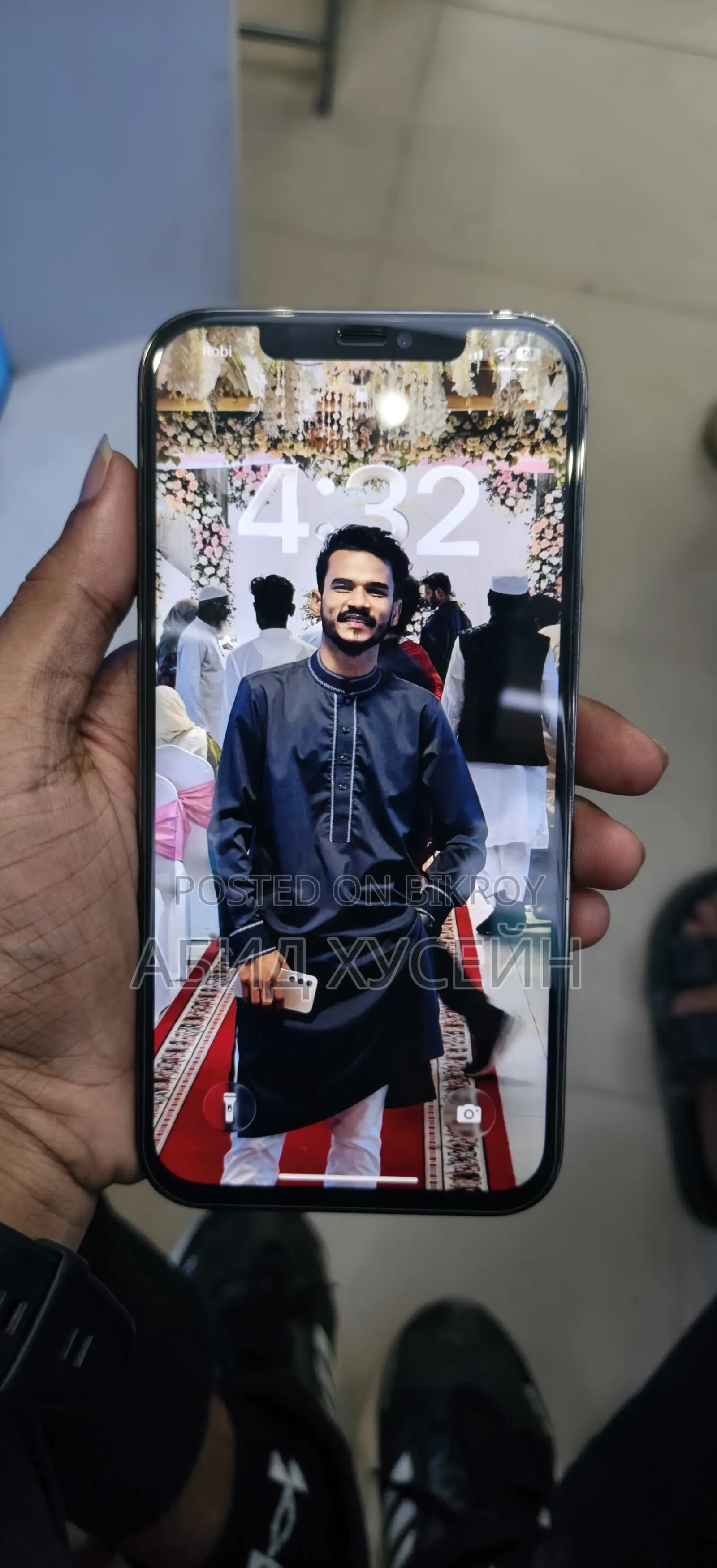 অ্যাপল আইফোন ১২ প্রো ম্যাক্স ২৫৬ জিবি গ্রে