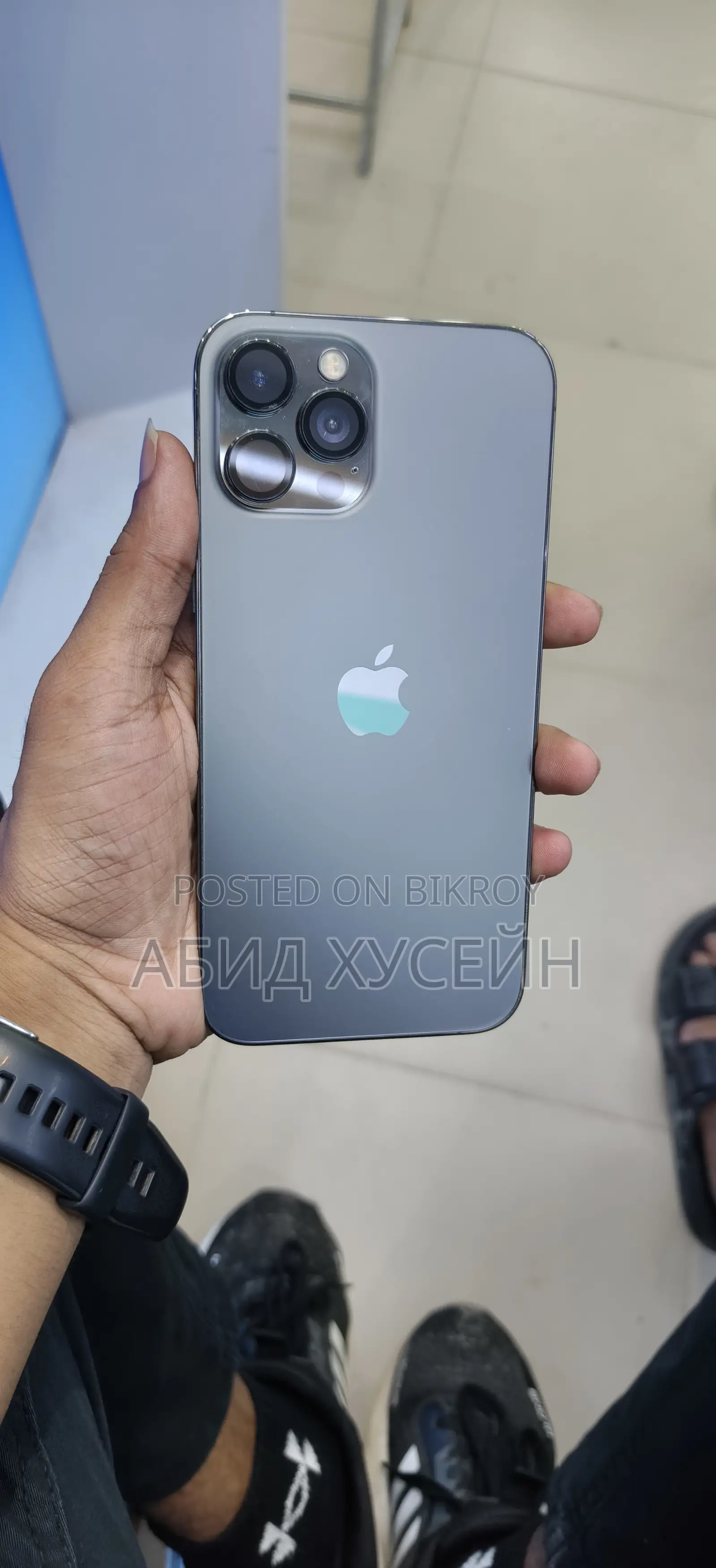 অ্যাপল আইফোন ১২ প্রো ম্যাক্স ২৫৬ জিবি গ্রে