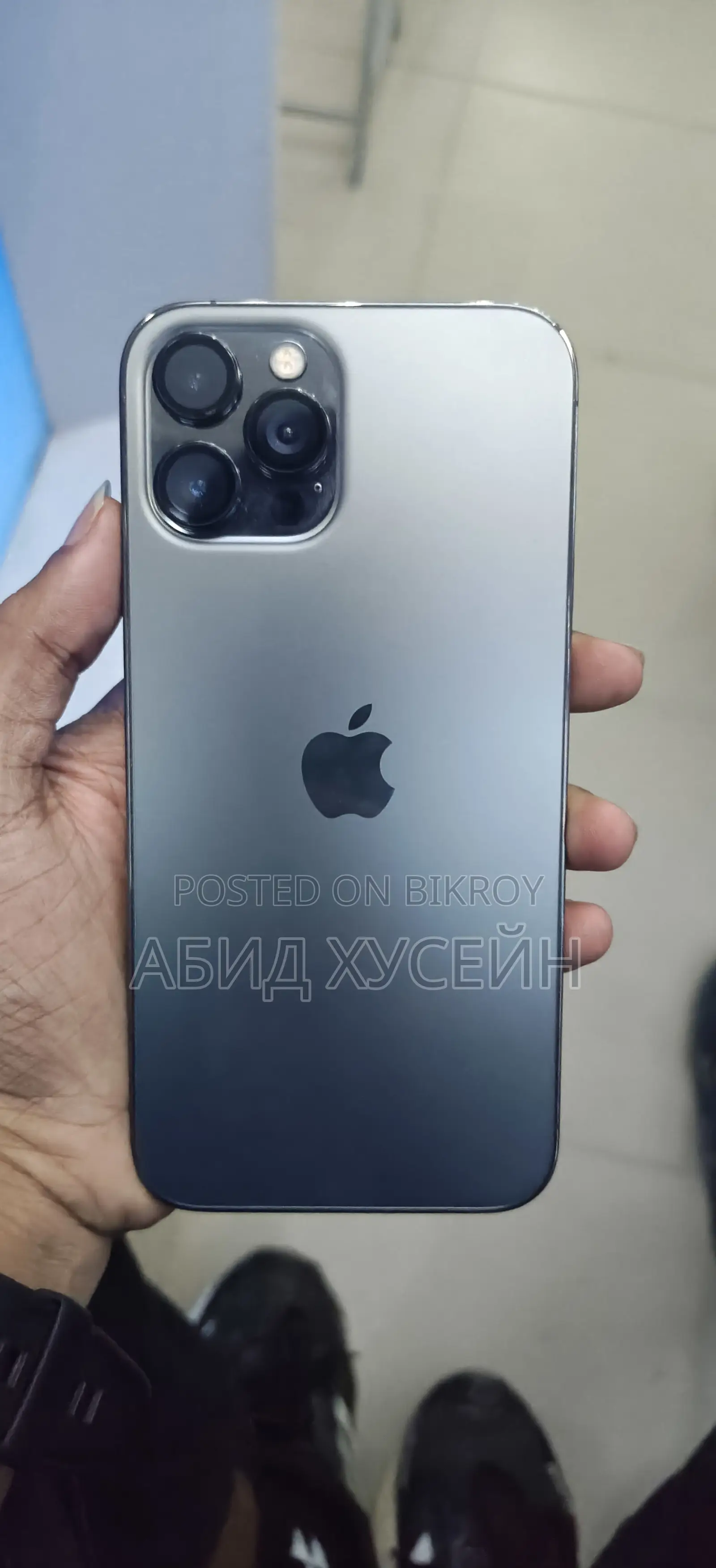 অ্যাপল আইফোন ১২ প্রো ম্যাক্স ২৫৬ জিবি গ্রে