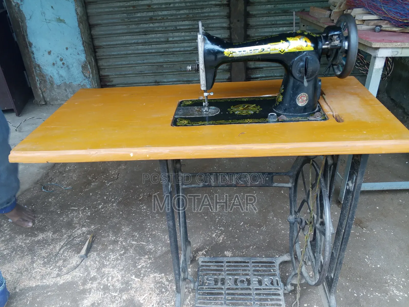 সেলাই মেশিন