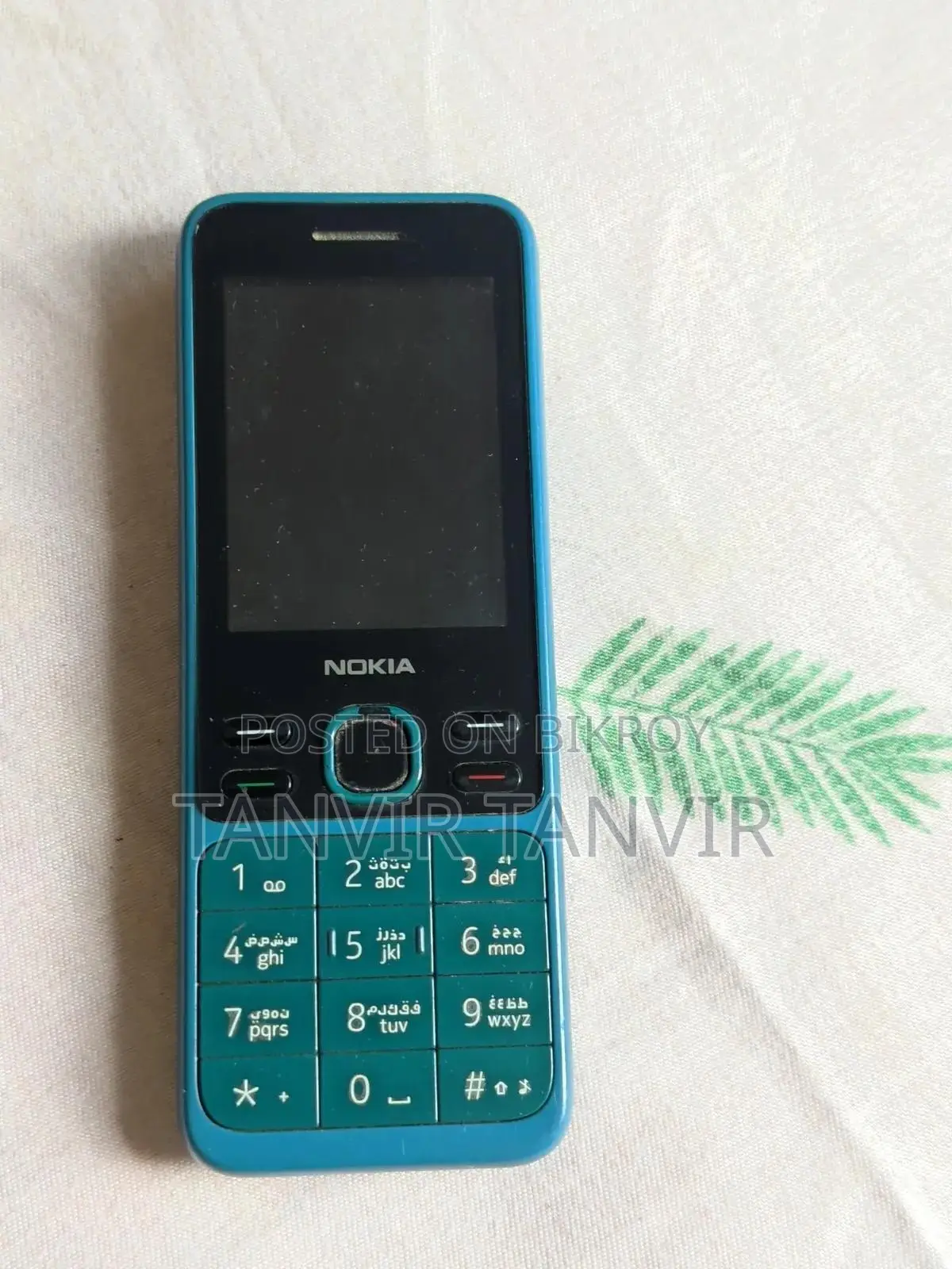 Nokia Green