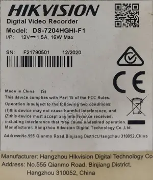 Hikvision DS-7204HGHI-F1 4-Channel 1080p Lite DVR