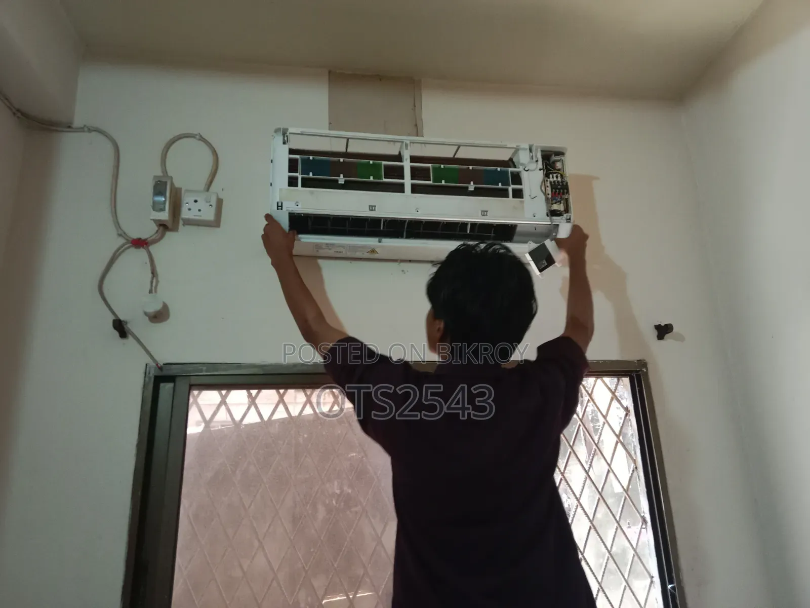 AC Brain Wash