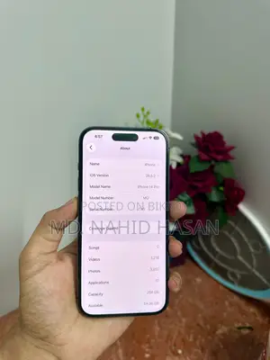 অ্যাপল আইফোন ১৪ প্রো ২৫৬ জিবি পার্পল