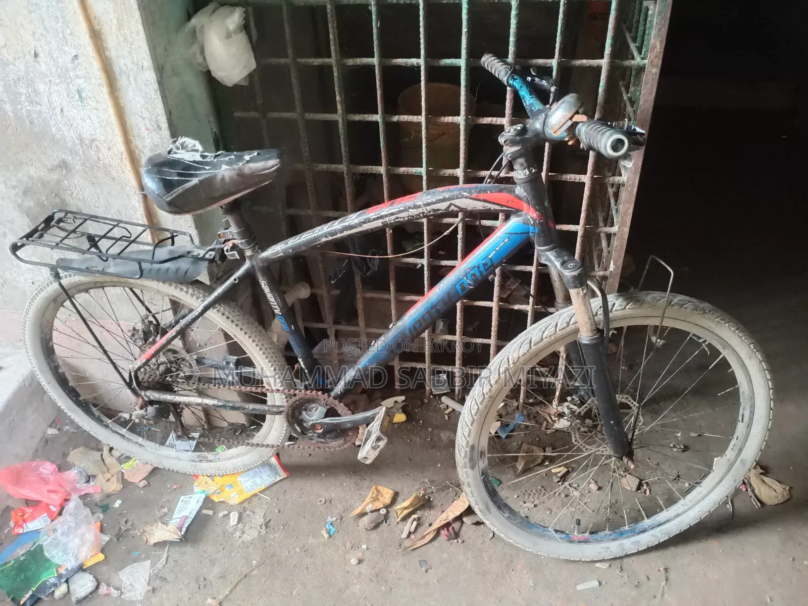 সাইকেল বিক্রি