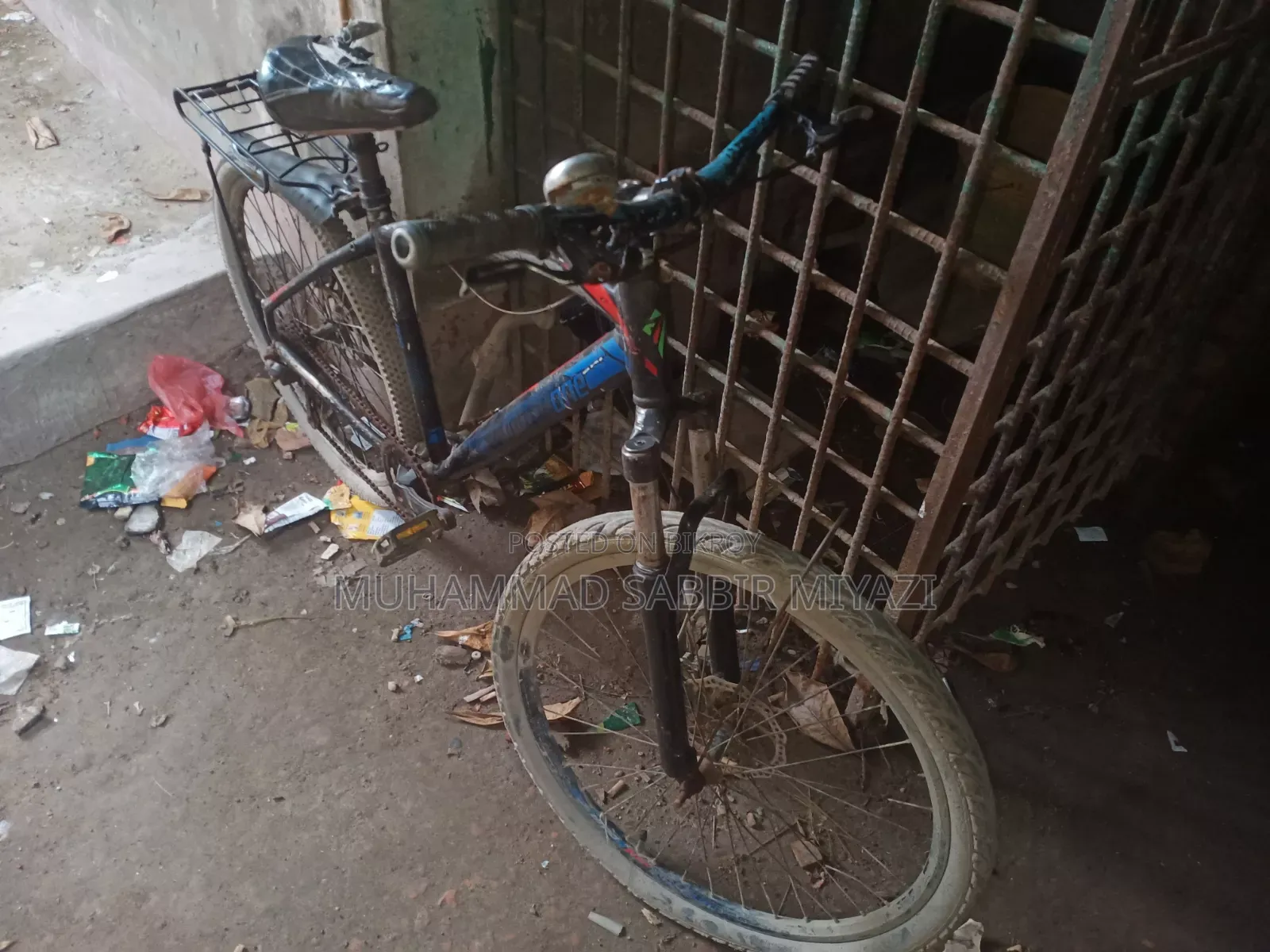 সাইকেল বিক্রি