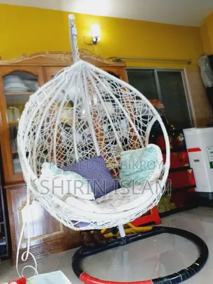 দোলনা (Swing)