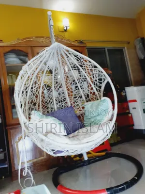 দোলনা (Swing)