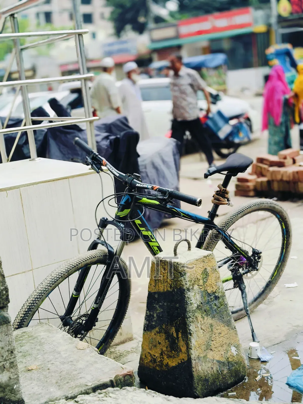 Upland 29 Cycle