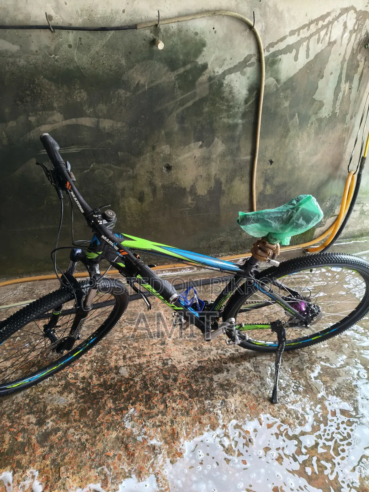 Upland 29 Cycle