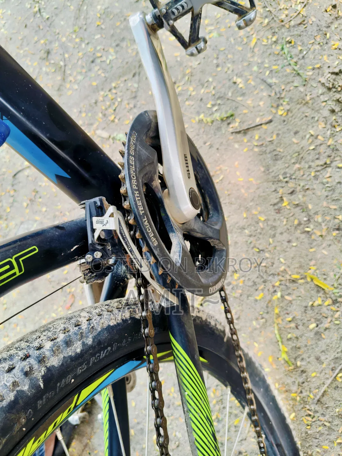 Upland 29 Cycle