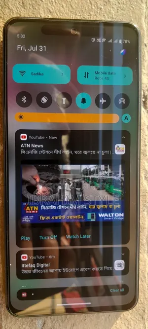 Vivo Y200 128 GB Blue
