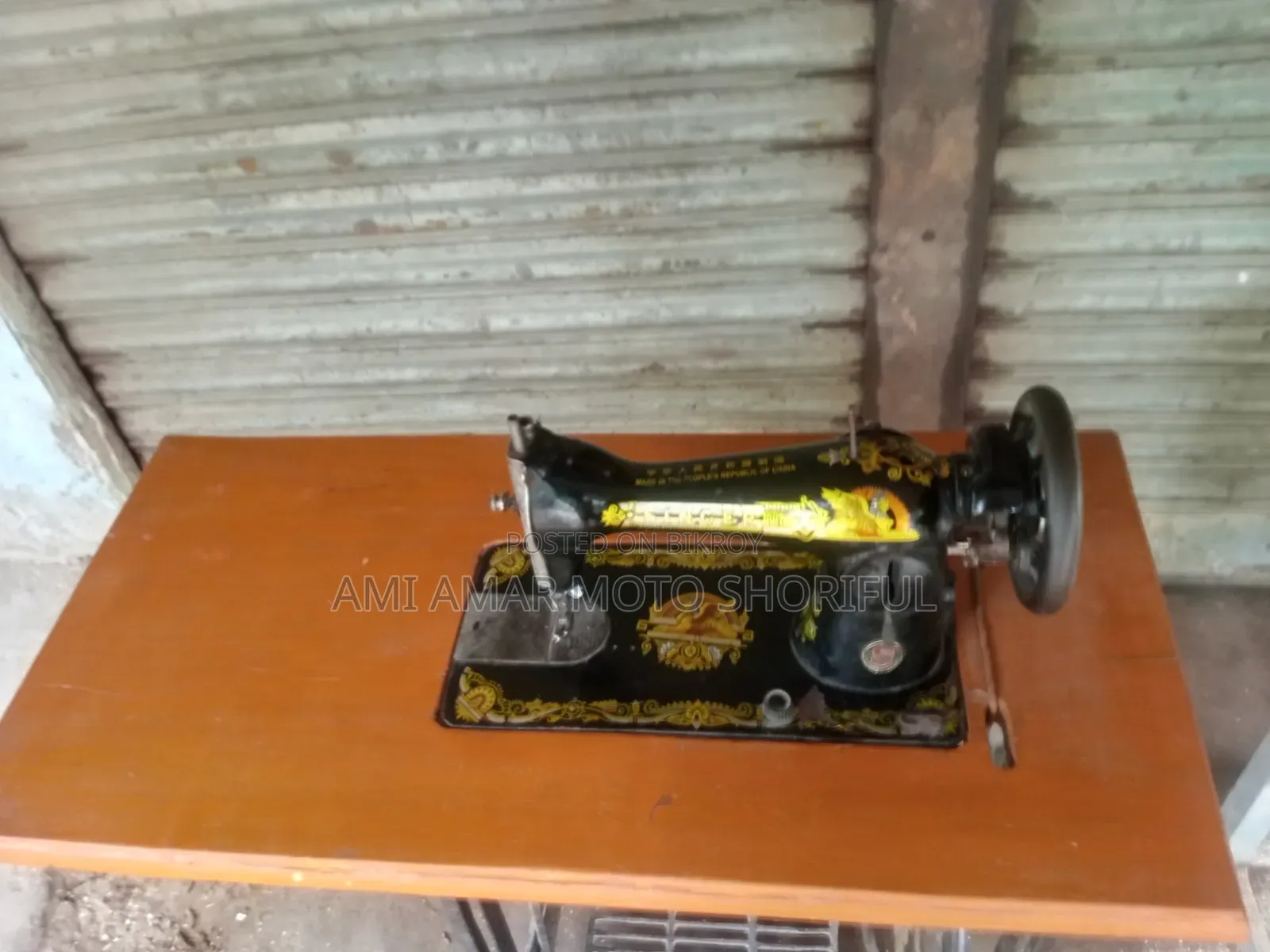 কাপড় সেলাই মেশিন