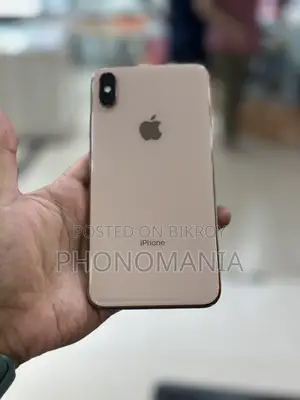 অ্যাপল আইফোন এক্সএস ম্যাক্স ৫১২ জিবি গোল্ড