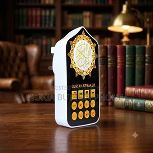 Imported Smart Plug in Quran With Remote