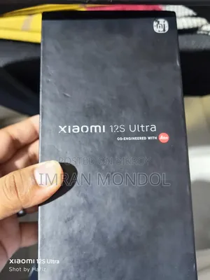 Xiaomi 12S Ultra 512 GB