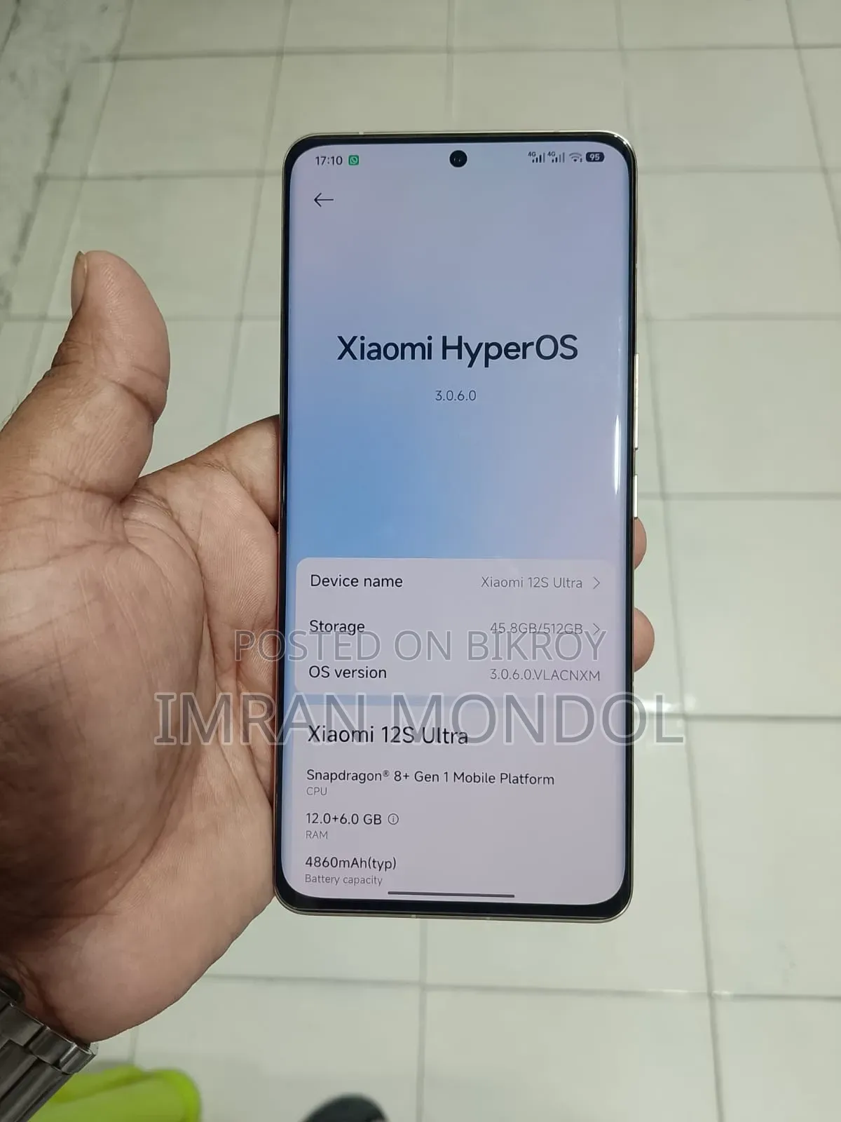 শাওমি ১২এস আল্ট্রা ৫১২ জিবি