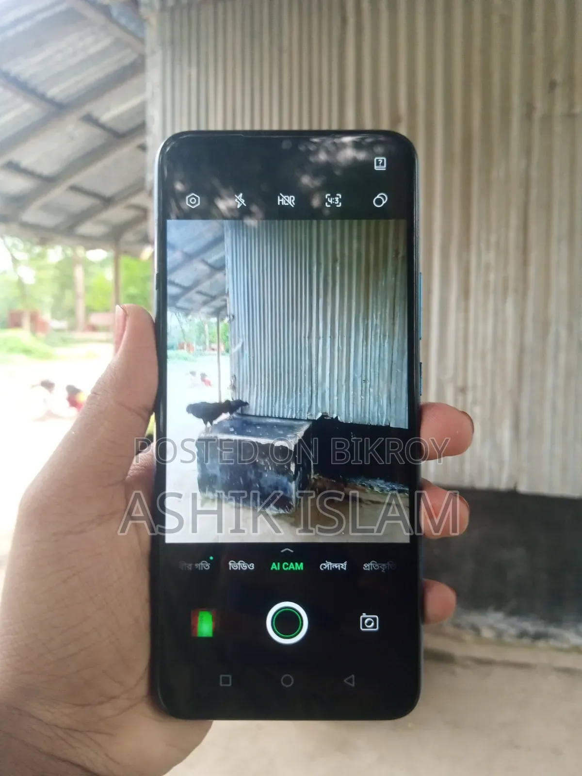 ইনফিনিক্স হট ১১ প্লে ৬৪ জিবি ব্লু