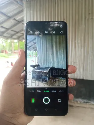 ইনফিনিক্স হট ১১ প্লে ৬৪ জিবি ব্লু