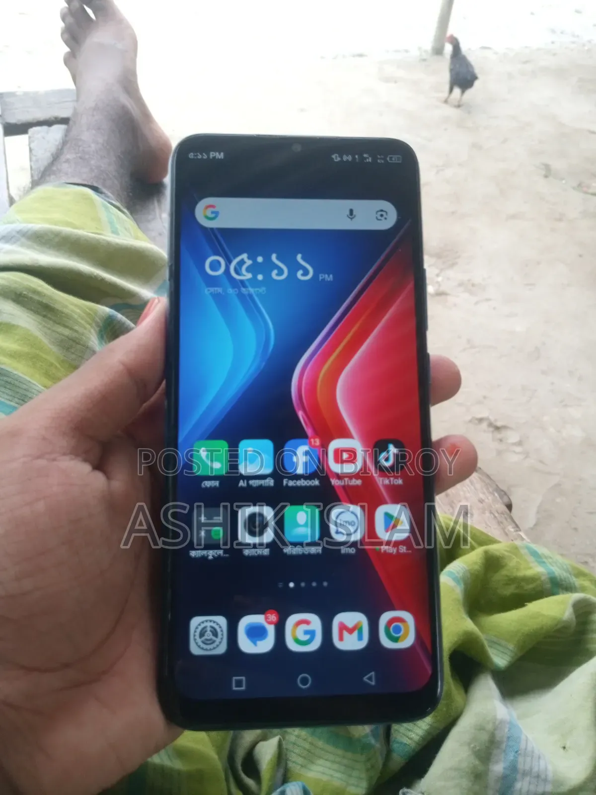 ইনফিনিক্স হট ১১ প্লে ৬৪ জিবি ব্লু