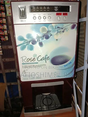 Rose Coffee Machine কফি