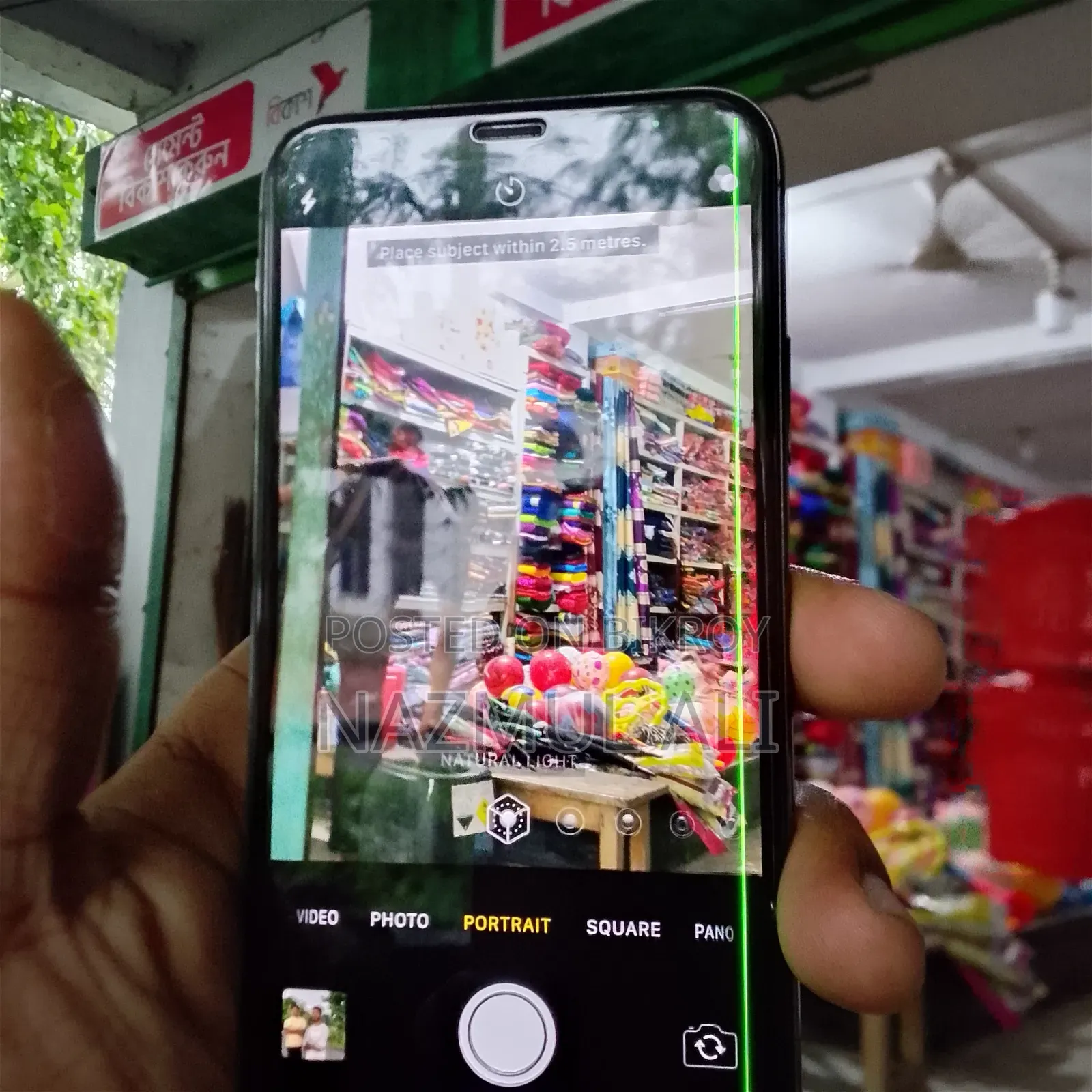 অ্যাপল আইফোন ১২ প্রো ম্যাক্স ২৫৬ জিবি ব্ল্যাক