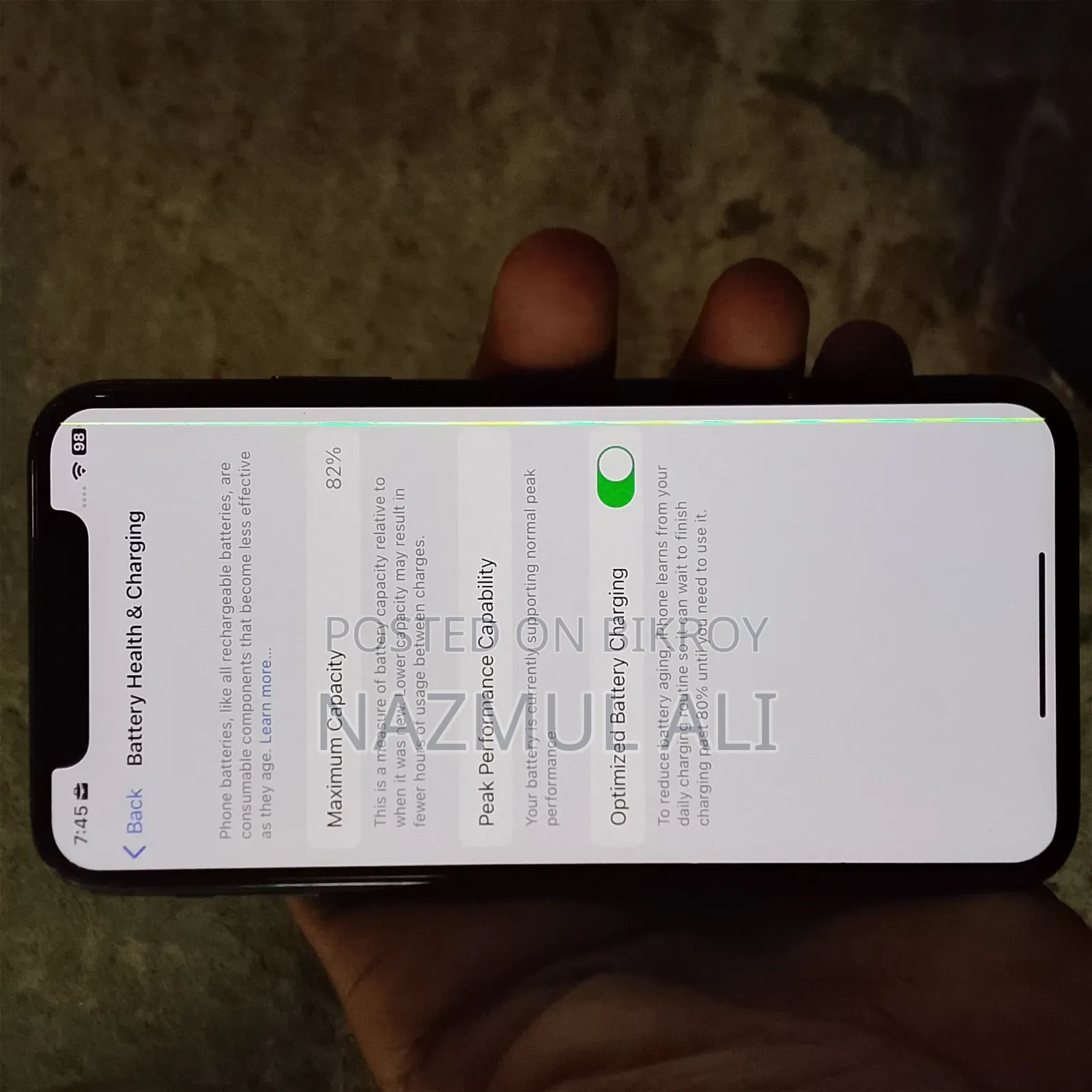 অ্যাপল আইফোন ১২ প্রো ম্যাক্স ২৫৬ জিবি ব্ল্যাক