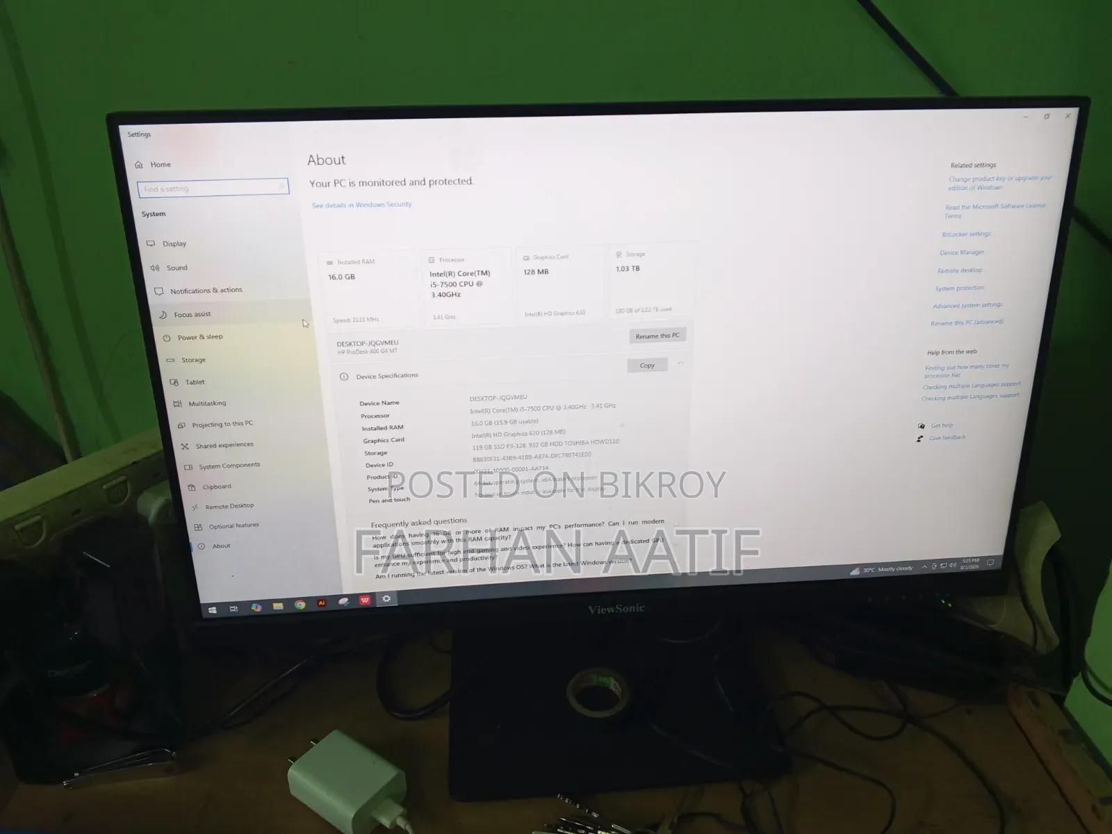 ভিউসনিক ২৪ ইঞ্চি