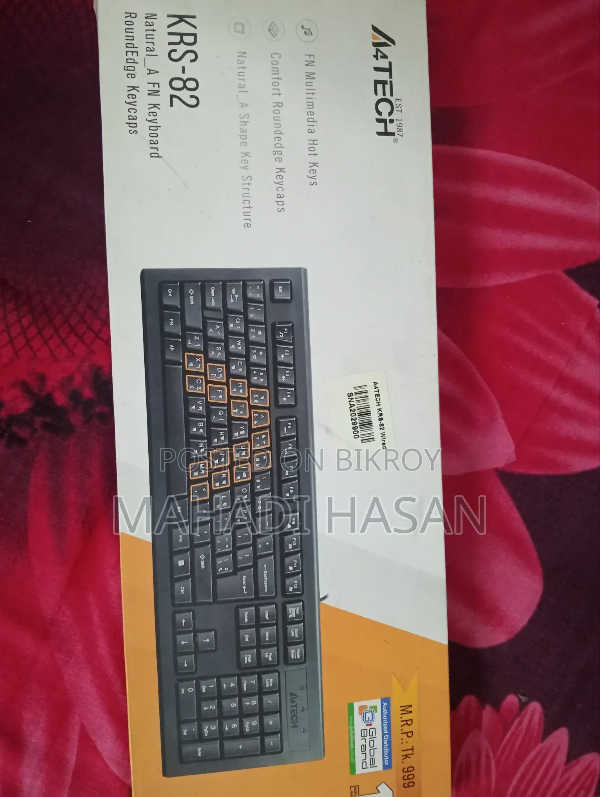 A4Tech Keyboard KRS-82