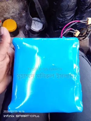 ইলেকট্রিক সাইকেলের মটর কিট এবং ব্যাটারি নিউ বিক্রি করা হয়