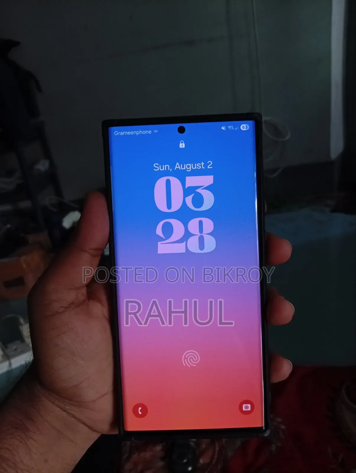 স্যামসাং গ্যালাক্সি এস২২ আল্ট্রা ২৫৬ জিবি ব্ল্যাক