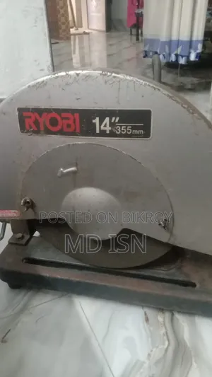 Thai Cutter Machine