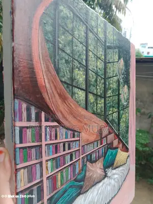 12/14" Acrylic Painting
