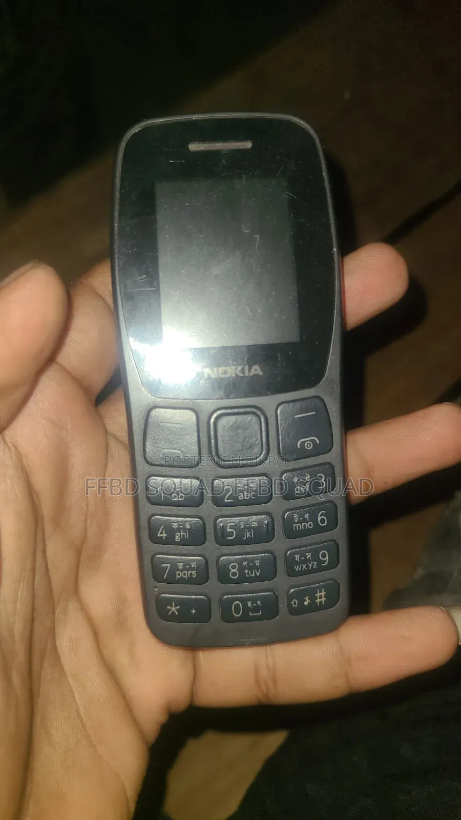 নোকিয়া ১০৫ কালো