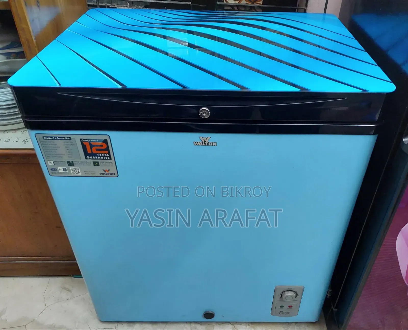 ওয়ালটন ১৪৫ লিটার ডিপ ফ্রিজ
