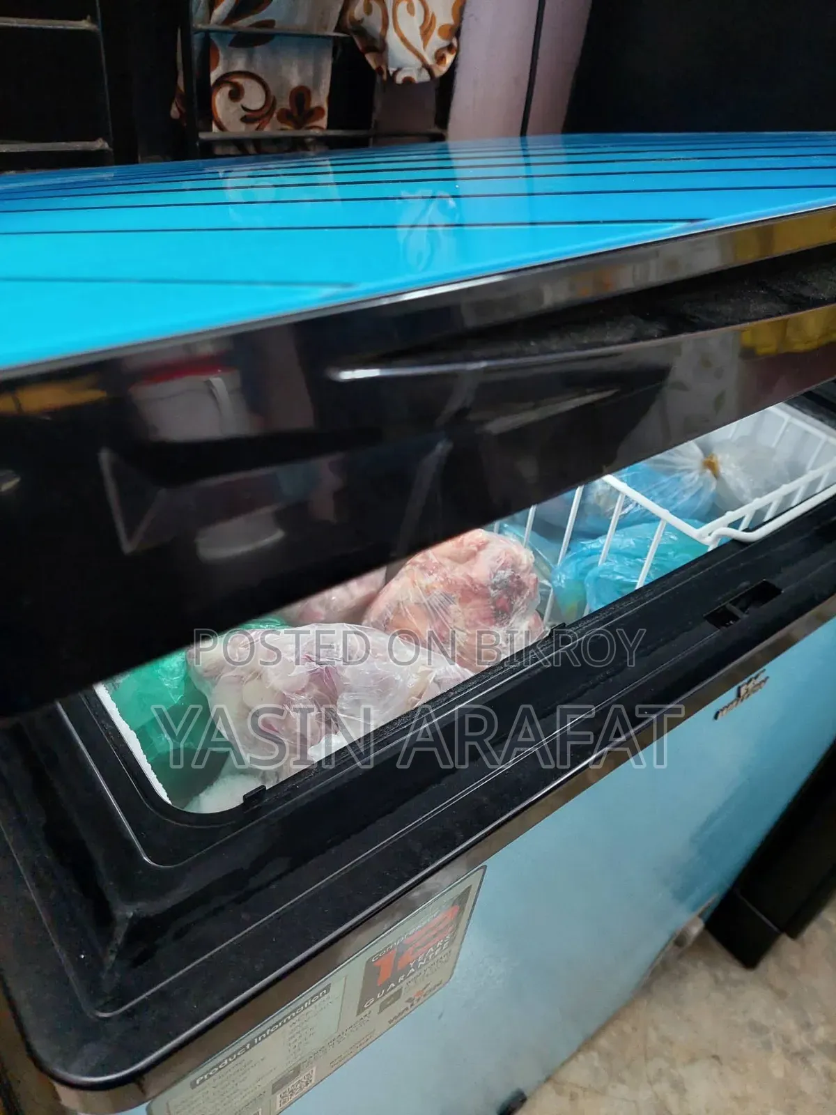 ওয়ালটন ১৪৫ লিটার ডিপ ফ্রিজ