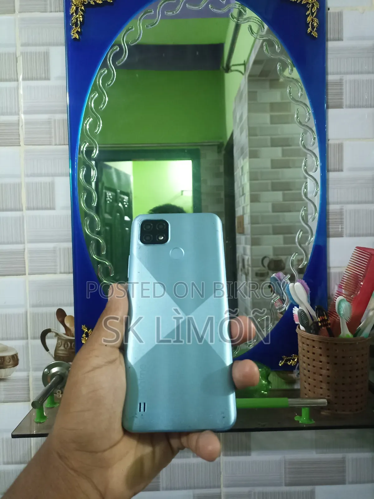 রিয়েলমি সি২১ওয়াই ৬৪ জিবি নীল