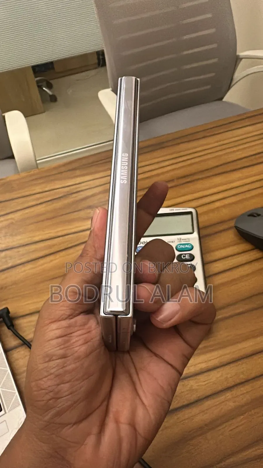 স্যামসাং গ্যালাক্সি জেড ফোল্ড ৫ ২৫৬ জিবি