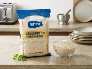 Najirshail Rice 1.75kg