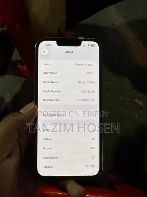 অ্যাপল আইফোন ১৩ প্রো ২৫৬ জিবি সাদা